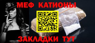 твердый Можайск