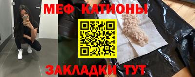 твердый Можайск