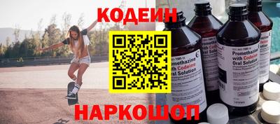 первитин Можга