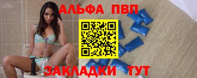 твердый Можайск