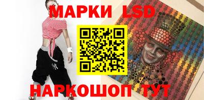 первитин Можга