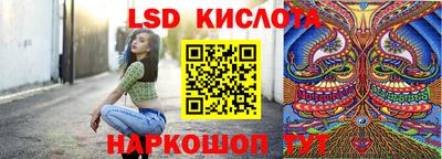 твердый Можайск