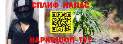 твердый Можайск