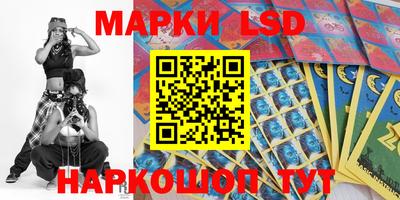 первитин Можга