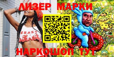 первитин Можга