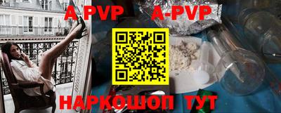 первитин Можга