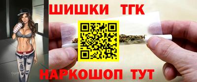 твердый Можайск