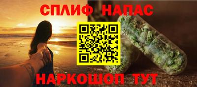 первитин Можга
