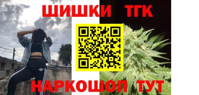 твердый Можайск