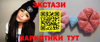 первитин Можга