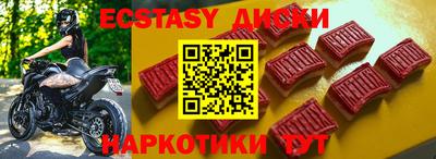 первитин Можга