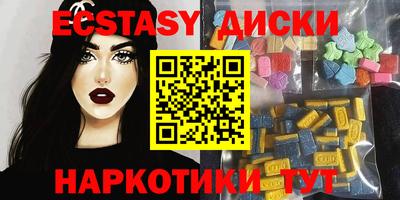 первитин Можга