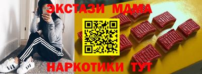 первитин Можга