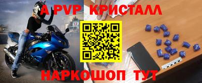 твердый Можайск