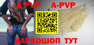 первитин Можга