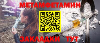 твердый Можайск