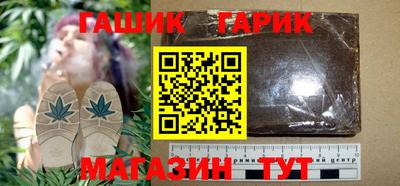 твердый Можайск