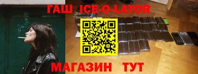 твердый Можайск