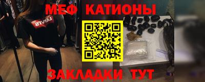 твердый Можайск